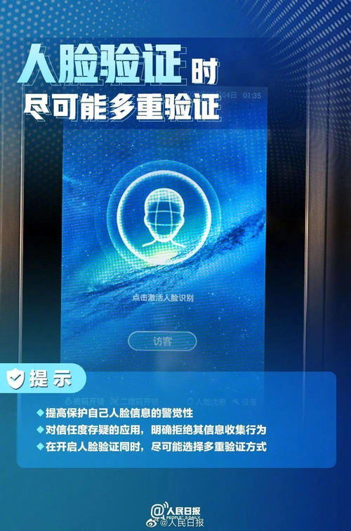 筑牢數(shù)字防線 開發(fā)網(wǎng)絡(luò)與信息安全軟件，共筑清朗網(wǎng)絡(luò)空間